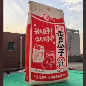 Quảng cáo khổng lồ bóng bay Inflatable có thể chai cốc bia lon trên mái nhà inflatables - Product Image 3