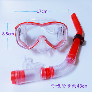 Máscaras de buceo de material ecológico Juego de <span class=keywords><strong>aletas</strong></span> de tubo <span class=keywords><strong>y</strong></span> <span class=keywords><strong>gafas</strong></span> de natación para esnórquel <span class=keywords><strong>y</strong></span> equipo de natación de buceo - Product Image 6