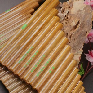 Tubo de bambú, 15, 22, una flauta - Product Image 3