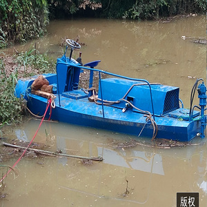 Bateau broyeur de jacinthe d'eau autopropulsé certifié CE |   <span class=keywords><strong>Coupe</strong></span>-herbe aquatique facile à utiliser - Product Image 2