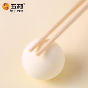 Hello Kitty Cinnamoroll My Melody Childrens Training Chopsticks Bamboo Non Slip Kids Dining Set Cartoon Design - Product Image 5