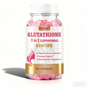OEM ODM özel etiket Vegan cilt beyazlatma aydınlatma ve Anti-Aging antioksidan takviyesi lal saf l-glutatyon Gummies - Product Image 2