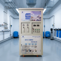 Système de filtration d'eau par osmose inverse 500L/H, pompe à osmose inverse, purificateur d'eau pour les entreprises avec réservoir d'eau pure de 160L