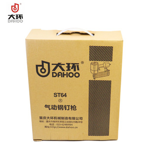 Pistolet à clous pneumatique Dahoo St64 15-50 mm pour la menuiserie et la décoration - Product Image 1