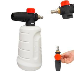 Pistolet lance-mousse professionnel haute pression pour lave-auto avec raccord rapide 1/4 pouce, prix direct usine - Product Image 6
