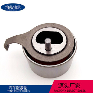 Tensor de Correa 12810A81400-000 para Suzuki, Pieza de Repuesto Automotriz - Product Image 5