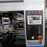 Rouleau de papier thermique entièrement automatique faisant la ligne de production contrôleur d'écran tactile facture papier thermique PLC portant le noyau