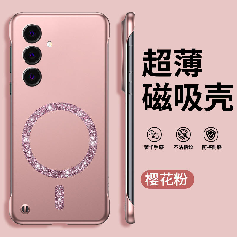 ซากุระสีชมพู