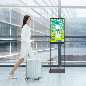 HUSHIDA 21,5 pulgadas interior Android publicidad pantalla cartel ultra delgado vertical señalización digital - Product Image 2