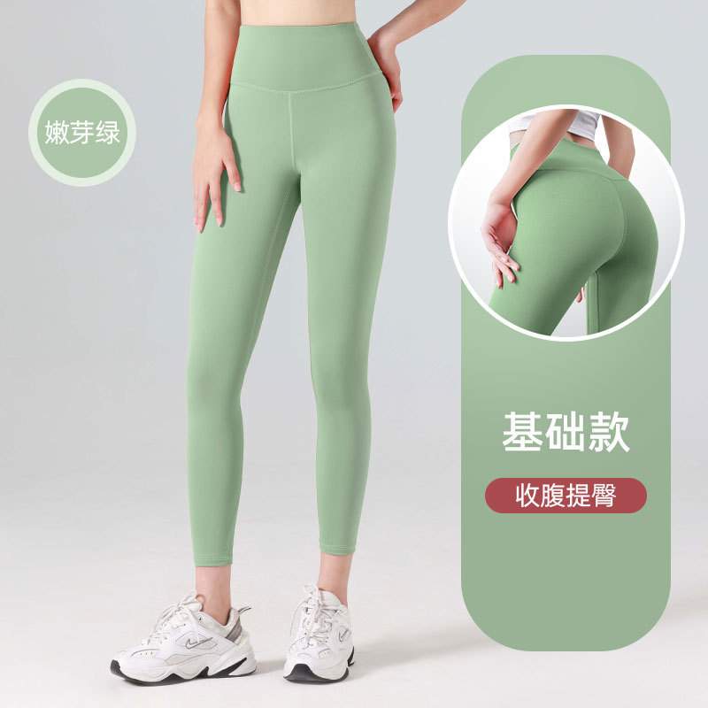 Pantaloni verde germoglio