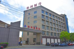 Del Telefono Mobile <span class=keywords><strong>Congelatore</strong></span> Lcd Touch Screen Glass Separator Macchina - Product Image 6