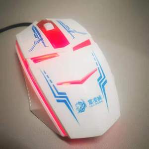 EWEADN X5 Wired Gaming <b>Mouse</b> 5 Buttons Optical LED Backlit Right Hand Ergonomic USB - Product Image 5