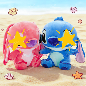 Juguete <span class=keywords><strong>de</strong></span> Peluche Interstellar Baby <span class=keywords><strong>de</strong></span> 35cm, Súper Suave, Relleno <span class=keywords><strong>de</strong></span> Algodón PP, Anime, Personalizable, ODM, Venta al Por Mayor - Product Image 3