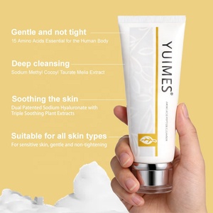 Limpiador Facial Herbal Orgánico de Marca Blanca con Aminoácidos, Limpieza Profunda con Polipéptidos y Glicerina, Lavado Facial Suave, Control de Grasa, Purifica los Poros - Product Image 2