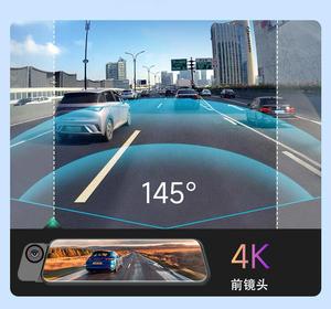10 Inch IPS WiFi G-Sensor <strong>Mirror</strong> 3 Channel 4K <strong>Dash</strong> <strong>Cam</strong> Car DVR with 1 Year Warranty Blind Spot Recorder Video Recorder - Product Image 3