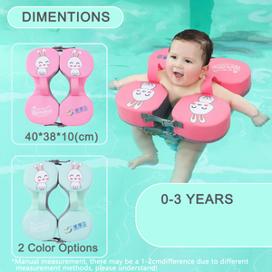 PiaopiaoFish Anillos de Natación para Bebés y Niños, Flotadores de Seguridad EPE No Inflables para Axilas, Ecológicos - Product Image 6