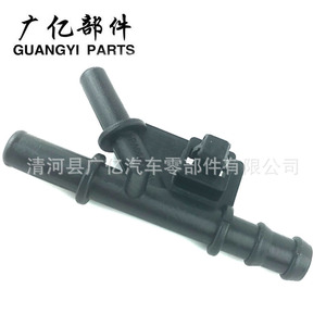 ข้อต่อท่อส่งน้ำ Guangyi Parts รุ่น 16264-21090 16264-0T010 สำหรับท่อส่งน้ำบายพาสของรถยนต์โตโยต้า - Product Image 2