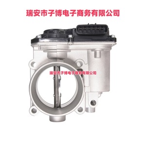 Conjunto de cuerpo del acelerador 1450A033 para Mitsubishi L200 2006-2014, pieza de repuesto nueva - Product Image 2