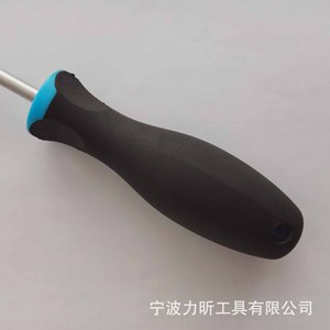 Chrome Vanadium Steel Phillips And Flathead Screwdriver Ph2 Metric Diy Manual Tool - Product Image 2