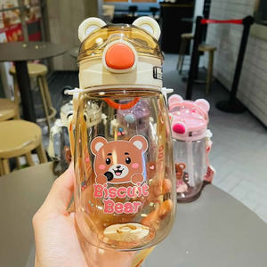 Dễ Thương Gấu Rơm Cup Cho Trẻ Em Giá Trị Cao Chai Nhựa Cho Mẫu Giáo Chống-Mùa Thu Xách Tay Trực Tiếp Uống Mùa Hè <span class=keywords><strong>Container</strong></span> - Product Image 2