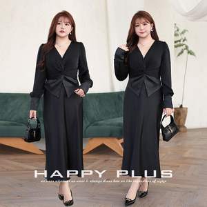 Ensemble chemise et jupe en satin Happy Plus, col en V, style fourreau noir foncé pour femme, grande taille N8982 - Product Image 3