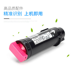 Cartucho de Tóner Fuji Xerox Phaser 6510 Estándar Compatible con Impresora Láser - Product Image 1