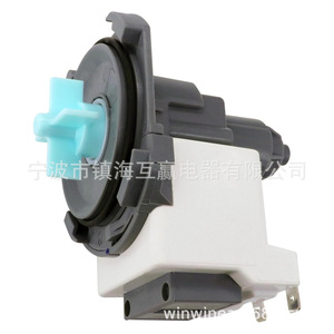 Ensemble de moteur de pompe de vidange pour machine à laver, pièce de rechange électrique en plastique Wh23x24178 110v pour appareil de lavage - Product Image 1