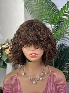 00% Human Hair Wig Full Machine Made Short Water Wave Bob Wig with <b>Fringe</b> None Lace Swiss Lace Raw Material - Product Image 5