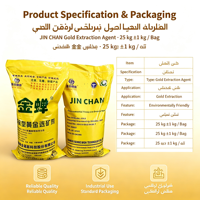 Produit chimique minier Songshang pour le processus d'extraction de minerai d'or