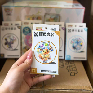 Poke Mon CSV9.5C Eevee Coin Set Colección Completa Serie Caja Individual Todas las Nueve Monedas Temáticas de Eeveelution con Paquetes Versión SC - Product Image 5