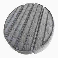 2026 innovat Professional Plaque de désembuage en treillis métallique tricoté en acier inoxydable