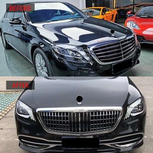 กระจังหน้าสไตล์ Brabus สำหรับ Mercedes-Benz S-Class W222 ผลิตจากพลาสติก ABS อะไหล่ทดแทนใหม่ ปี 2014-2022 - Product Image 2