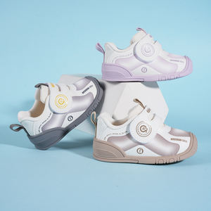 أحذية رياضية للأولاد والبنات، أحذية مدرسية واسعة، أحذية رياضية عادية خفيفة الوزن للأطفال الصغار، أحذية رياضية عادية للأطفال - Product Image 1