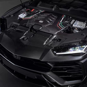 New Condition Carbon Fiber <b>Engine</b> Shield for Lamborghini Urus Interior Guard Shield - Product Image 6