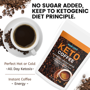 ผงกาแฟสำเร็จรูปผงกาแฟเย็นอาหรับสำหรับฟิตเนสผงกาแฟ Keto แบบเป็นกลาง - Product Image 2