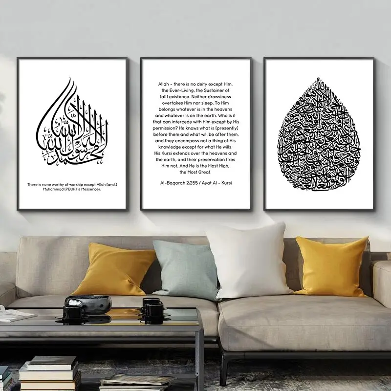 Islamic Wall Art Canvas Poster Motivational Quotes Print Painting Arabic Calligraphy Picture Modern Living Room Decoration
