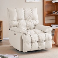 Canapé multifonctionnel de première classe au design minimaliste moderne avec structure en bois massif, fauteuil inclinable électrique et chaise à bascule rotative à 360 degrés