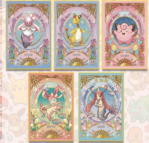 Caja <span class=keywords><strong>de</strong></span> Colección Personalizada a Todo Color <span class=keywords><strong>de</strong></span> Cartas Coleccionables <span class=keywords><strong>de</strong></span> Pokémon Pikachu, Póster Artístico <span class=keywords><strong>de</strong></span> Anime, <span class=keywords><strong>Juego</strong></span> <span class=keywords><strong>de</strong></span> <span class=keywords><strong>Mesa</strong></span>, Caja Sorpresa - Product Image 4