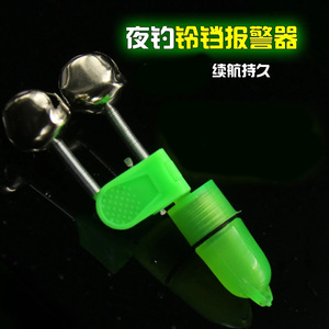 กระดิ่งเตือนตกปลาแบบ LED รุ่น CGF YJ-GJ-031 ไฟปลายคันเบ็ดสำหรับกลางคืน ใช้พลังงานจากแบตเตอรี่ - Product Image 4