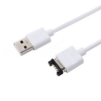Connecteur de câble magnétique USB HytePro 4 broches M511