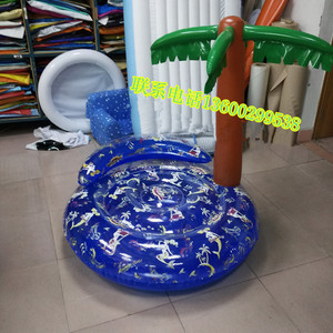 Punica <b>Inflatable</b> Coconut Tree Float 152x74cm PVC Floating Raft <b>For</b> <b>Pool</b> Party Fun - Product Image 3