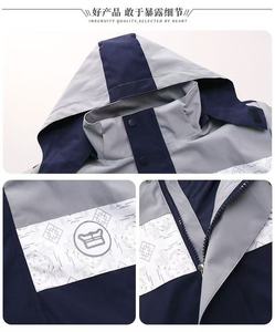 Ensemble de survêtement sportif 521005M tendance avec blocs de couleur, <span class=keywords><strong>bleu</strong></span> <span class=keywords><strong>marine</strong></span> et gris, à capuche, pour uniforme scolaire, avec badge scolaire personnalisé - Product Image 6