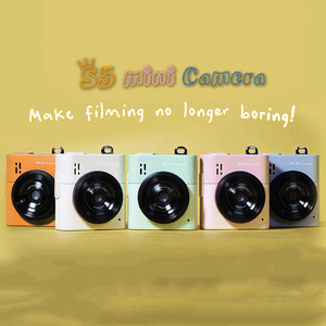 Mini Cámara Llavero S5, Cámaras Pequeñas Digitales para Niños, Compatible con Tarjeta TF, con Pantalla, Microcámara, Videocámara - Product Image 2