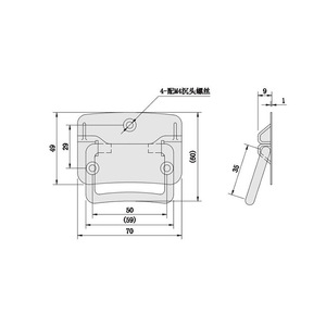 <b>Folding</b> Handle A-1006-4M Zinc Plated Easy Carry For Luggage Toolboxes Equipment Boxes Wooden <b>Crates</b> - Product Image 1
