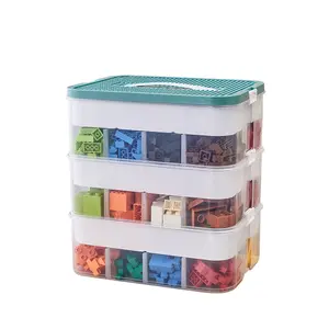 颗粒乐高储物盒积木零件透明隔间容器儿童玩具分拣组织器