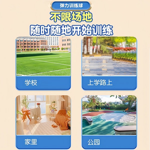 60g - Product Image 5