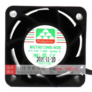 Ventilateur de refroidissement Prototechnic Mgt4012wb W28 12V 1.2A 40mm à roulement à billes, débit d'air élevé pour le refroidissement des PC - Product Image 1