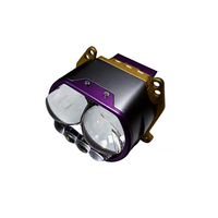 Lentille laser bifocale HYML Bi LED Projecto, lentille de phare laser, modification de phare LED laser automobile, lampe automobile universelle