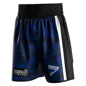 Pantalones Cortos de Boxeo Profesionales con Tela de Satén Suave, Ajuste Cómodo, Diseñados para Entrenamiento, Competencia y Rendimiento Físico - Product Image 1