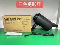 Lampe vidéo LED 100W pour photographie, lumière du jour équilibrée, pour portrait, flash de studio, accessoires YouTube Live